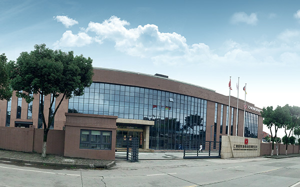 上海呈祥機(jī)電設(shè)備有限公司 - 全球領(lǐng)先高等級(jí)專(zhuān)業(yè)電動(dòng)鉆孔工具的運(yùn)營(yíng)商。